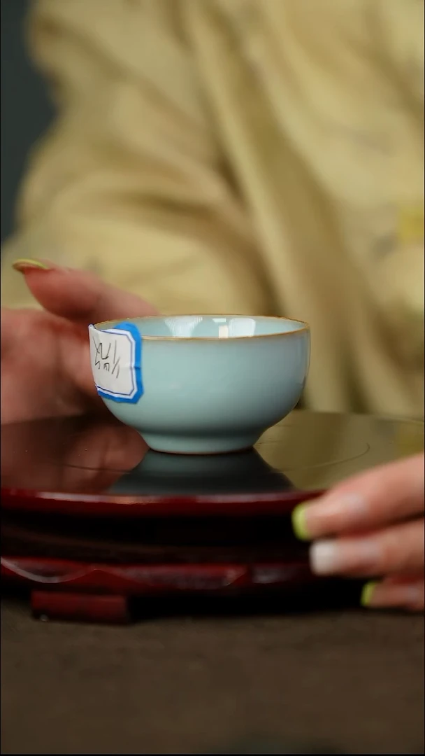 敛口杯 带底款     微微瑕