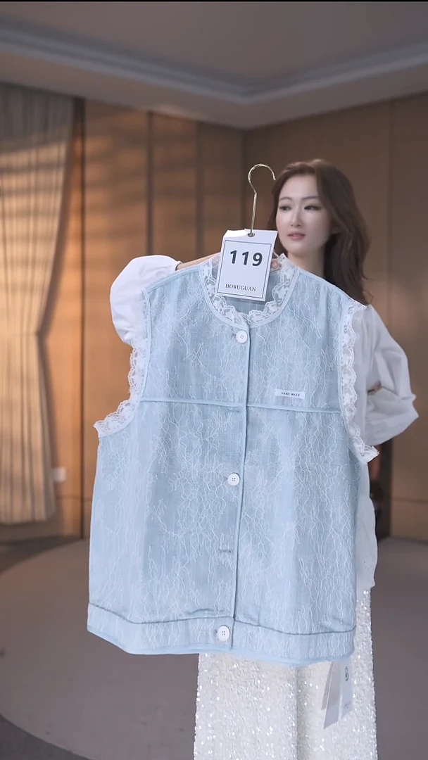 119号蓝色均码80-160斤