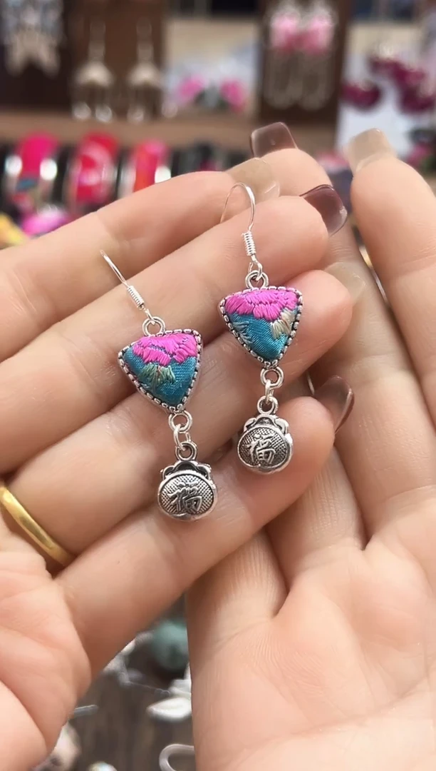 【闪购商品】织绣民族风老绣饰品562