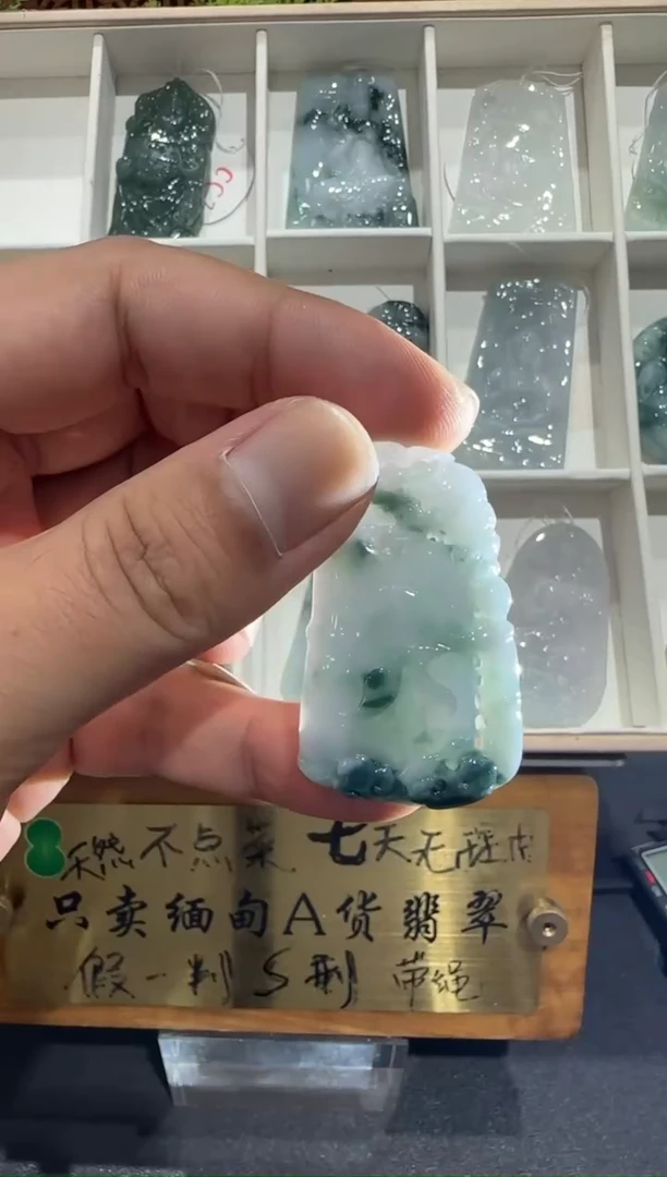 未镶嵌挂件翡翠A货翡翠多样性孤品