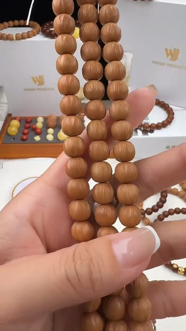 手串猴头核桃体验款柏香9大