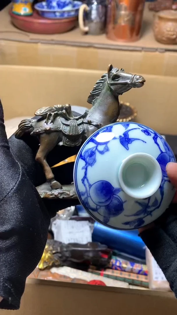 【闪购商品】瓷器默认微瑕瓷器