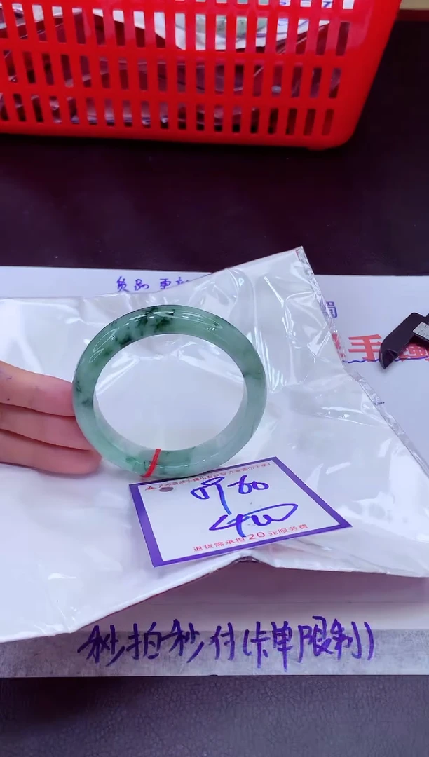未镶嵌手镯翡翠11111111