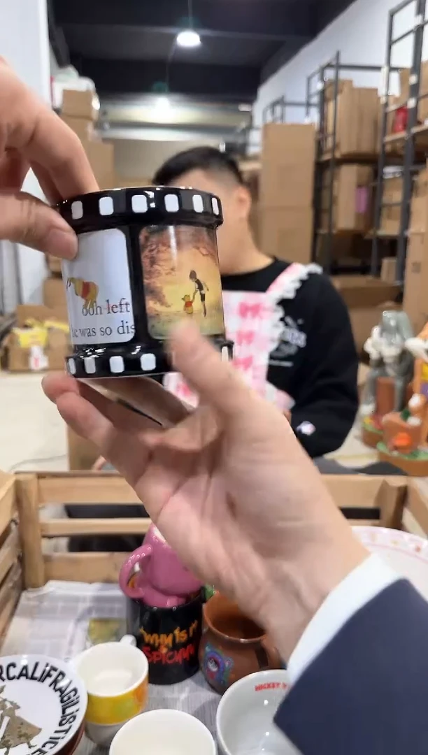 瓷片原盒维尼胶片水杯