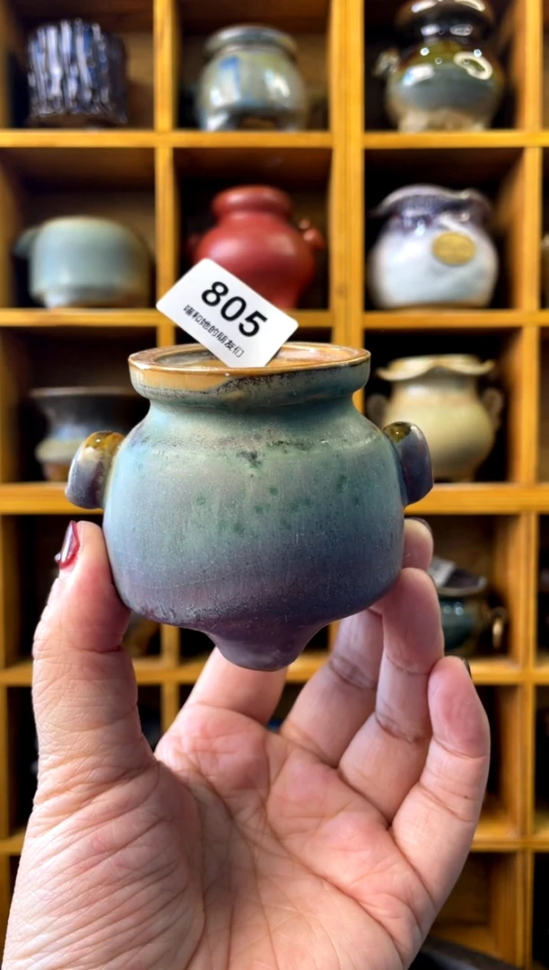 【闪购商品】陶805 内口4.5【喵喵团圆多肉盆】