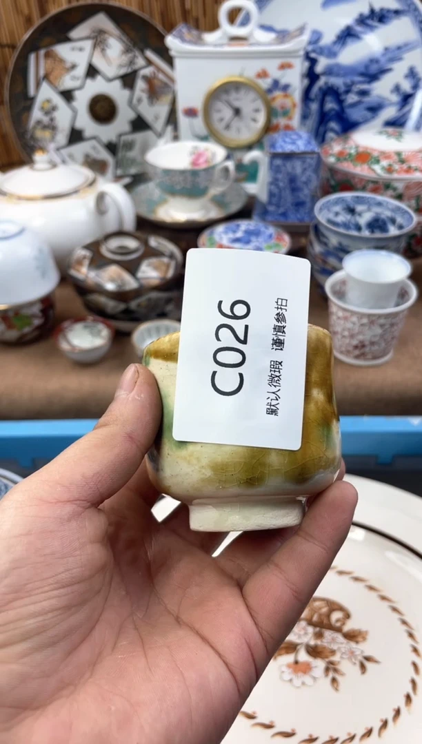 【闪购商品】日式中古no退no换默认微瑕C26