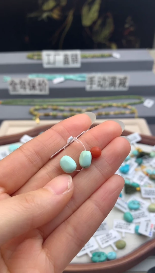 未镶嵌糖豆一组南红玛瑙茜.B35