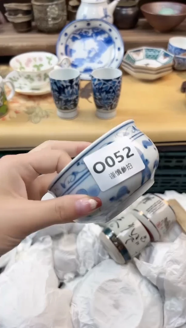 瓷片哆**✨             52