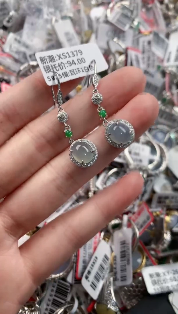 银S925镶嵌戒指翡翠444---9