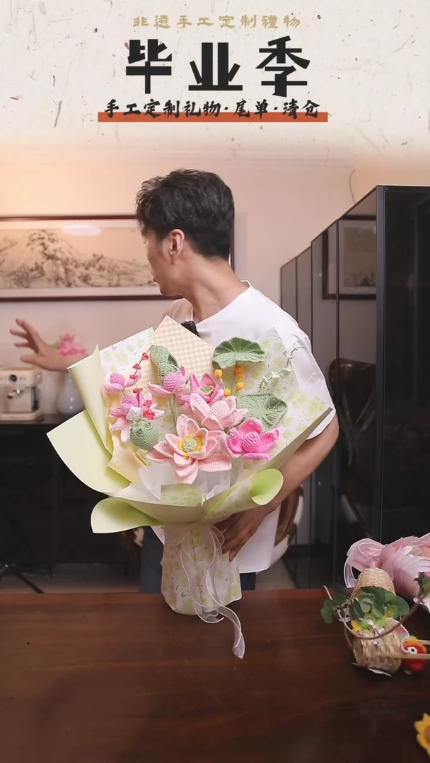 非遗手工定制花束，孤品清仓！！