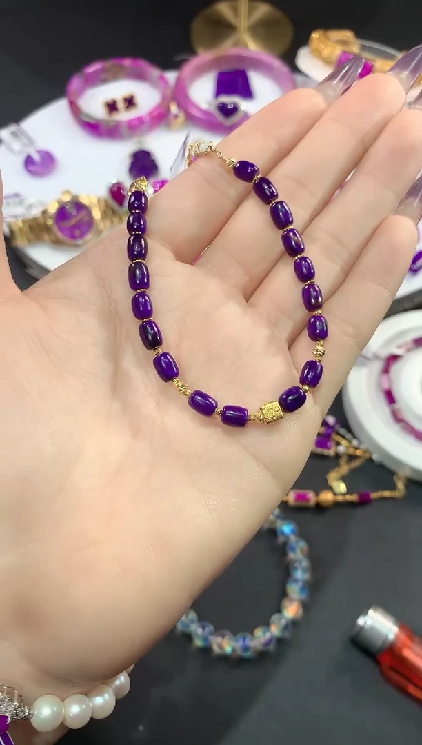 苏纪石（舒俱来）18K金镶嵌.手链