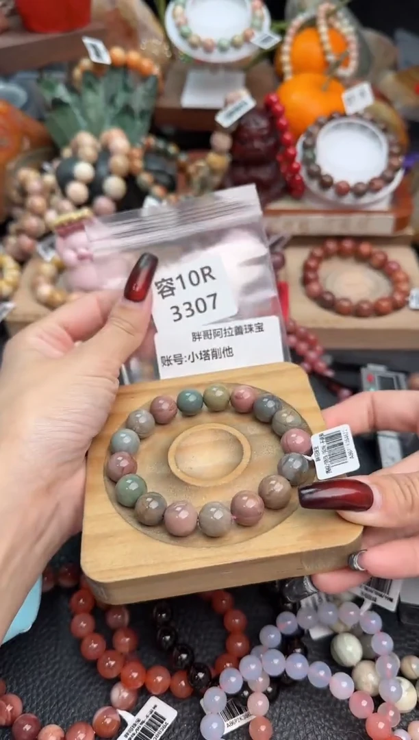 【闪购商品】石英质玉手链未镶嵌10R3307