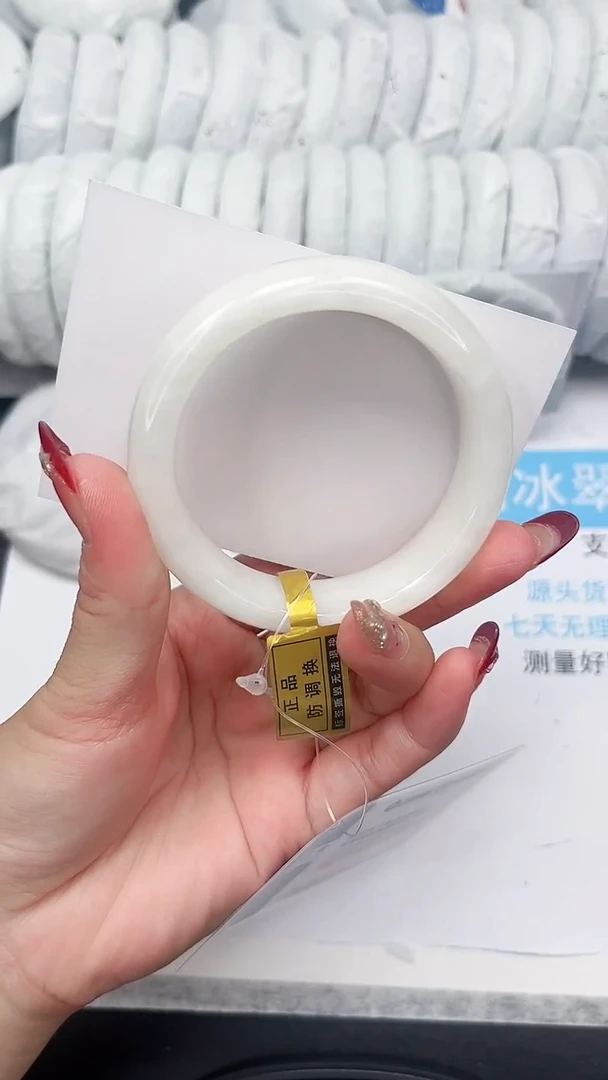 未镶嵌手镯和田玉43-55.1BK