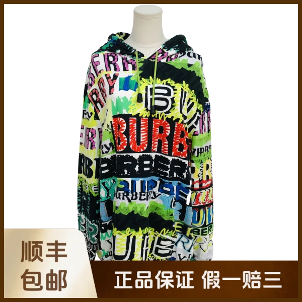 妃鱼/博柏利/棉/卫衣/95新/沐九24