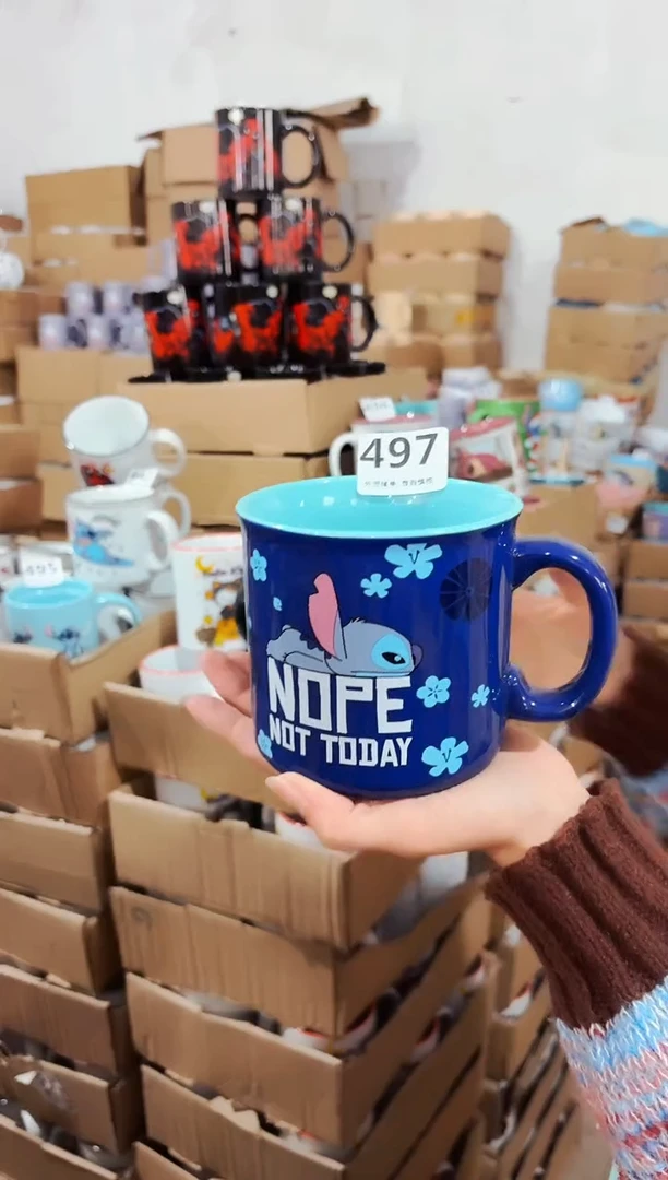 高温炻瓷497【瑕疵款式慎拍】1只装