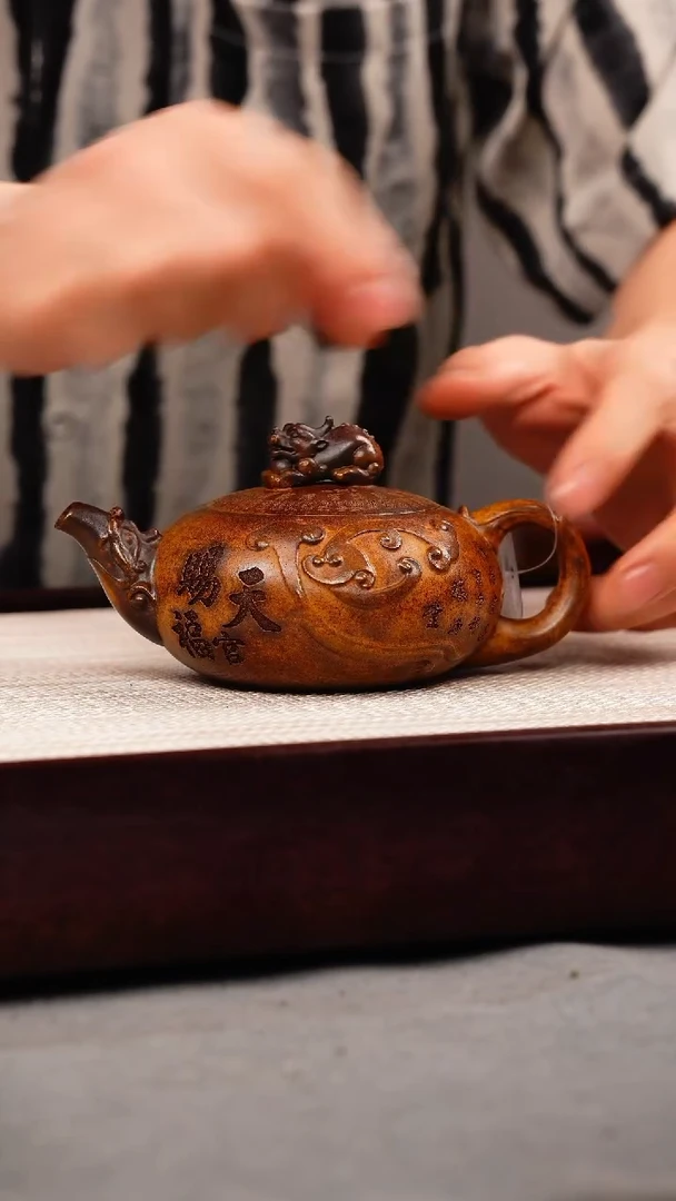 茶壶紫砂龙骨金砂 天官赐福 刻绘