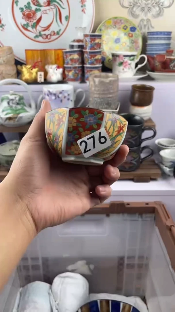 瓷片菏****）276满28元包邮谨慎参拍