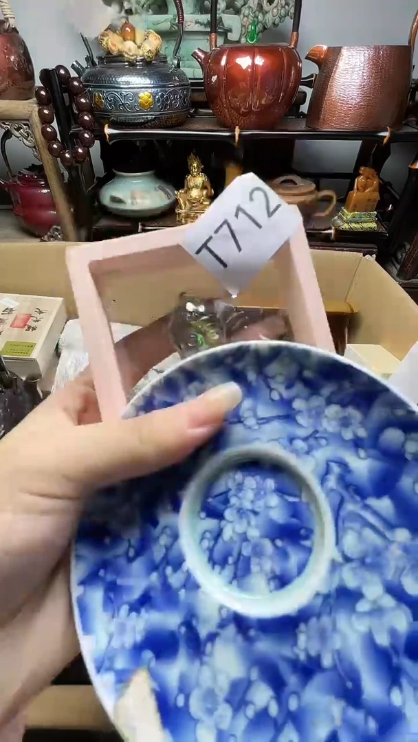 瓷片瓷器瓷器瓷器瓷器