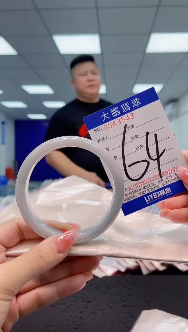 【闪购商品】翡翠手镯未镶嵌AAAAAAAAAA