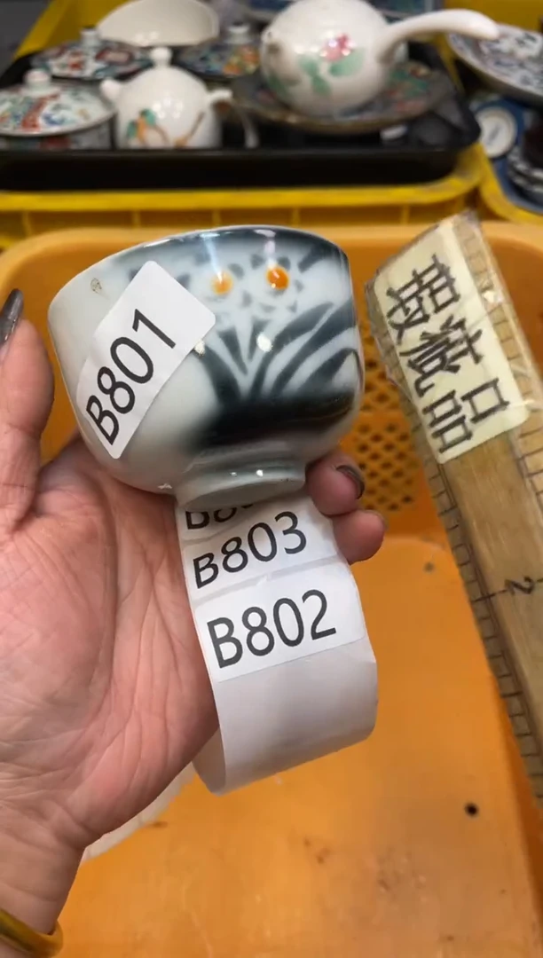 瓷器瓷器瓷器瓷器1