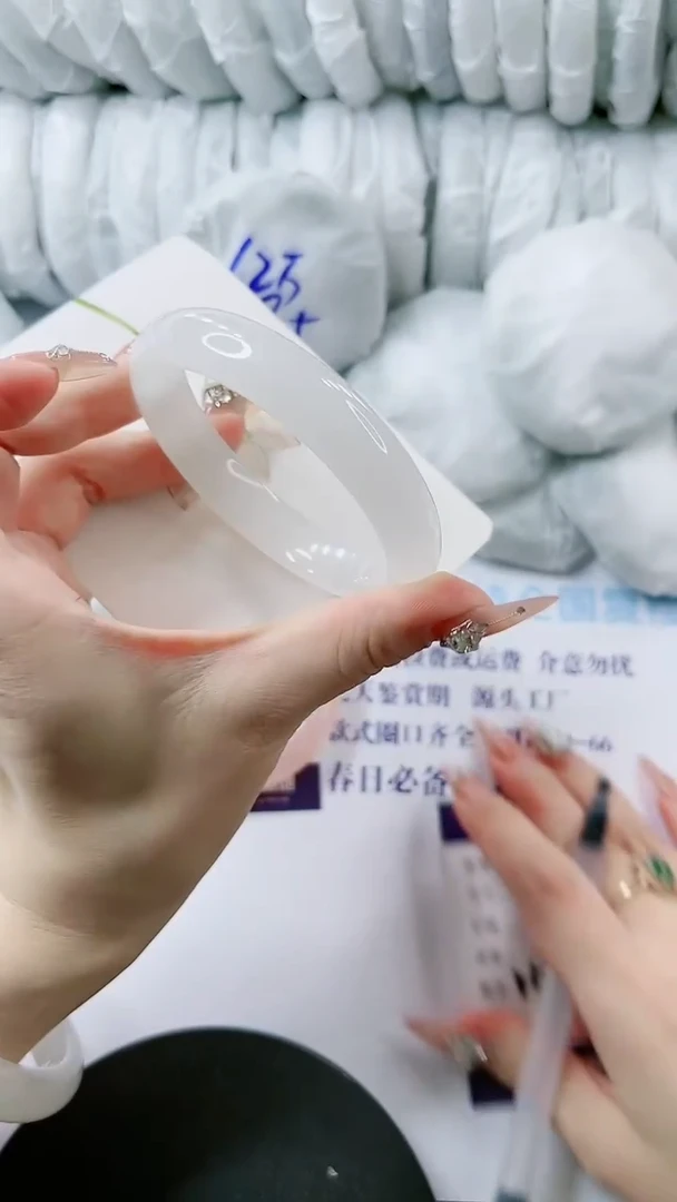 【闪购商品】石英质玉手镯未镶嵌多样性发货V54