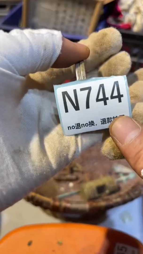 陶瓷甘**偿跳直播链接火爆热卖