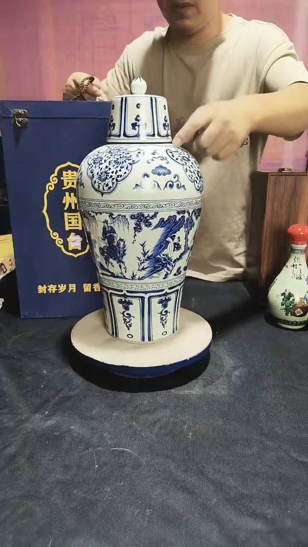 1个 10斤装青花鬼谷子加礼盒