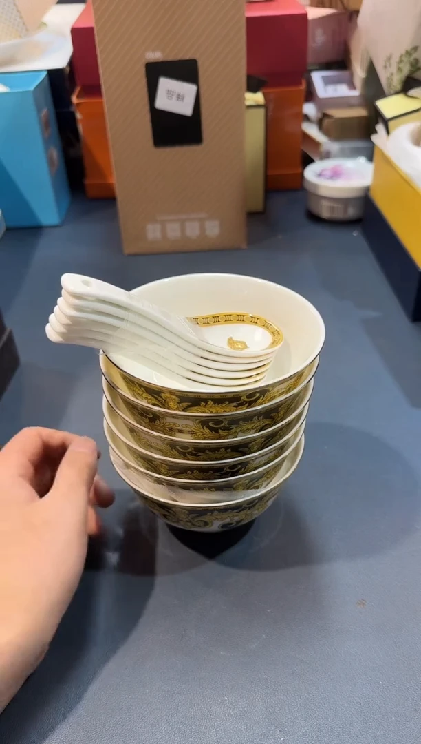 【闪购商品】瓷片S241全场正品，京东包邮