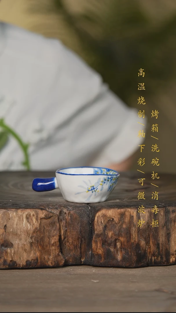 碗景德镇高温釉下彩可微波烤箱洗碗机
