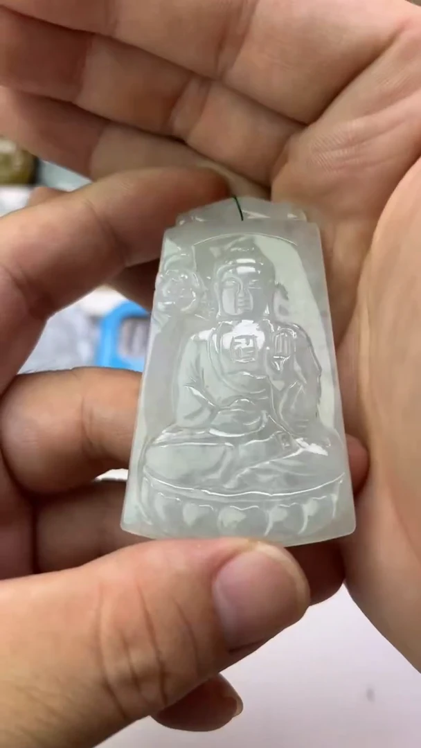 翡翠未镶嵌颈饰宁**远天然翡翠