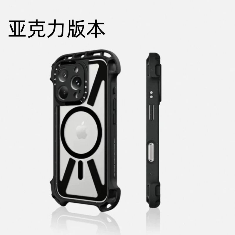 【亚克力版本】CASE大四角亚克力手机壳16promax/16pro