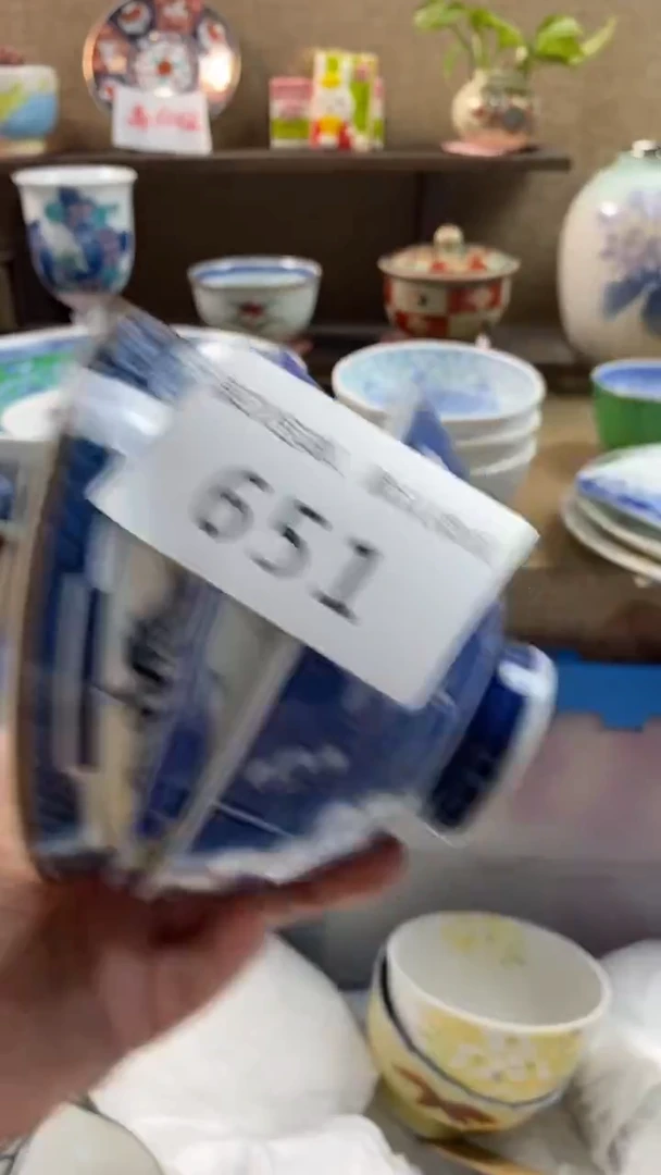 其他陶似**玉651满20包邮，谨慎参拍，感谢支持。