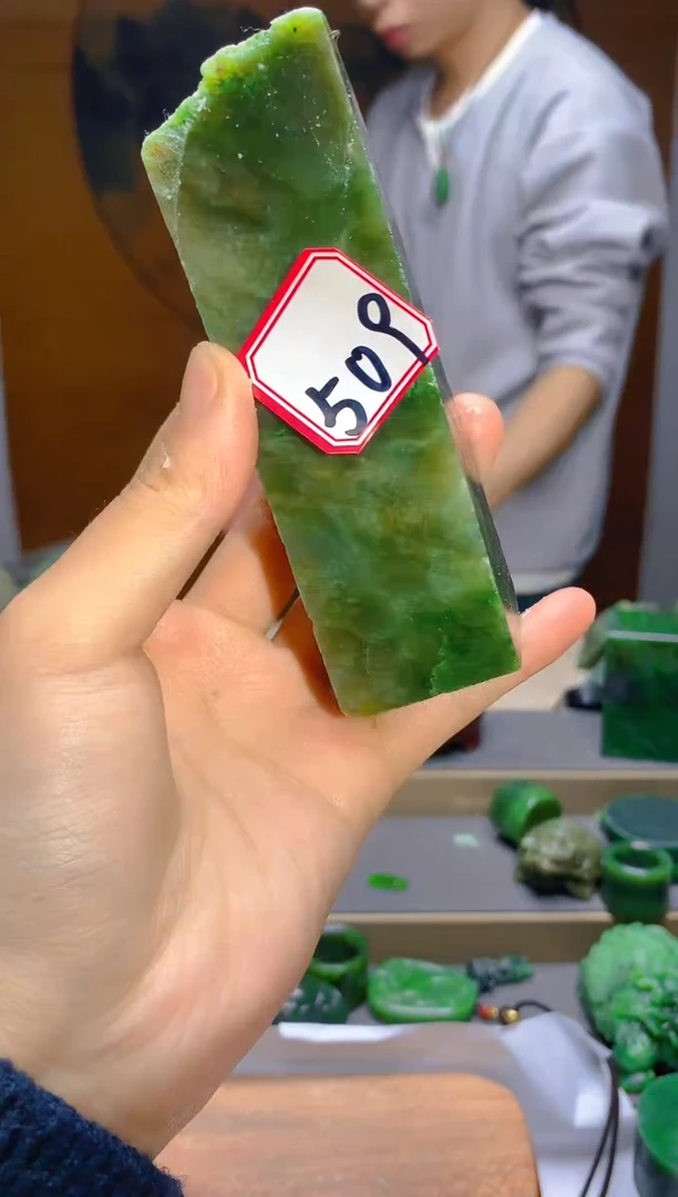 【闪购商品】和田玉（碧玉）珠宝半成品未镶嵌1