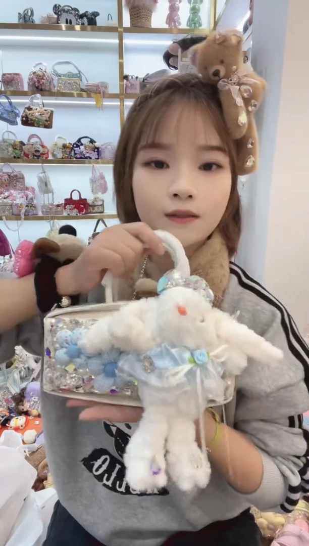 PVC格格家定制女包8994