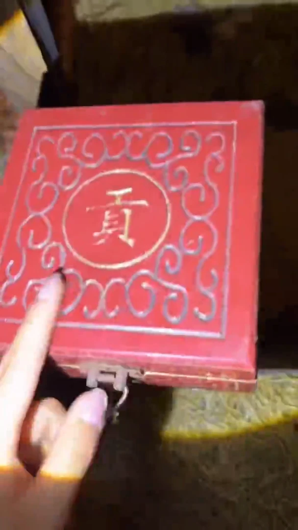 琪琪专属精品链接