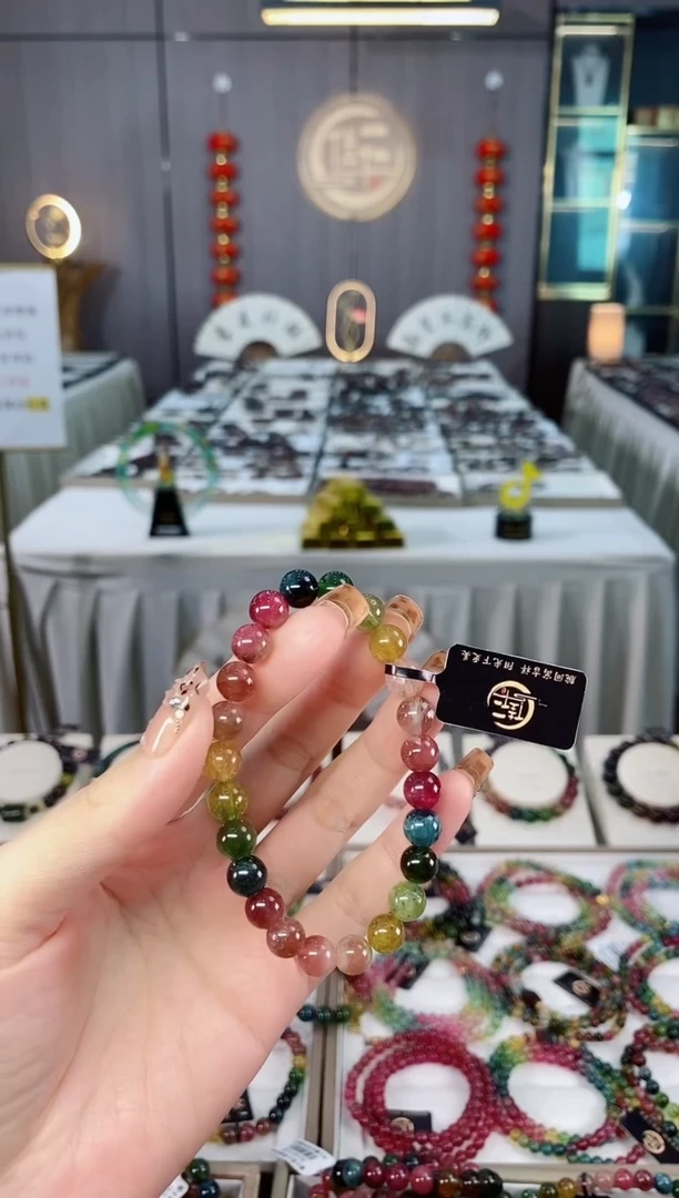 未镶嵌老矿碧玺色标冰体单圈手串7mm+碧玺dan多样性发货一条