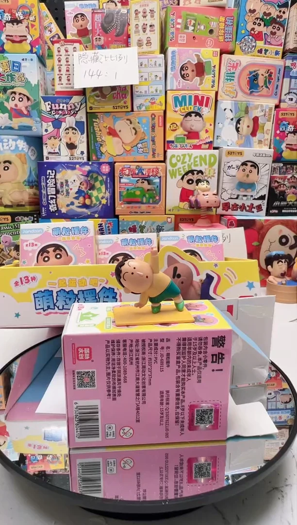 瑜伽阿呆瑜伽阿呆瑜伽阿呆