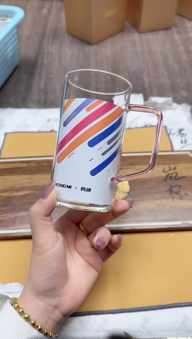 【闪购商品】其他风谜清雅杯浅粉色