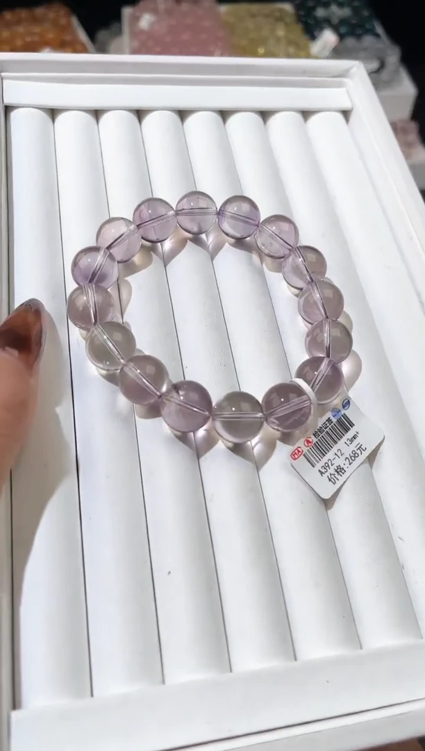 【闪购商品】水晶手链未镶嵌多样性发一紫水13mm