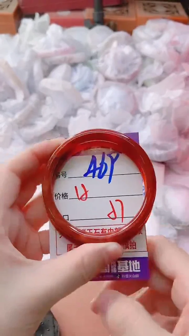 手镯玛瑙/玉髓未镶嵌469