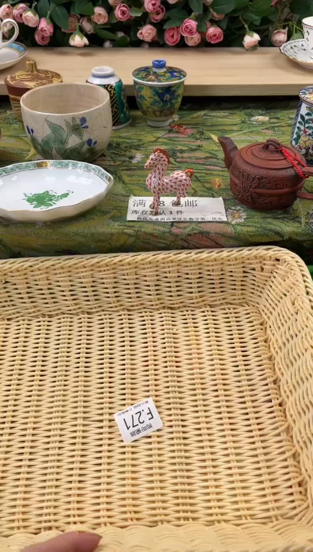 瓷片吉**照271闪购库存默认一件默认微瑕慎拍