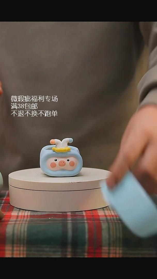 微瑕花盆不退不换140