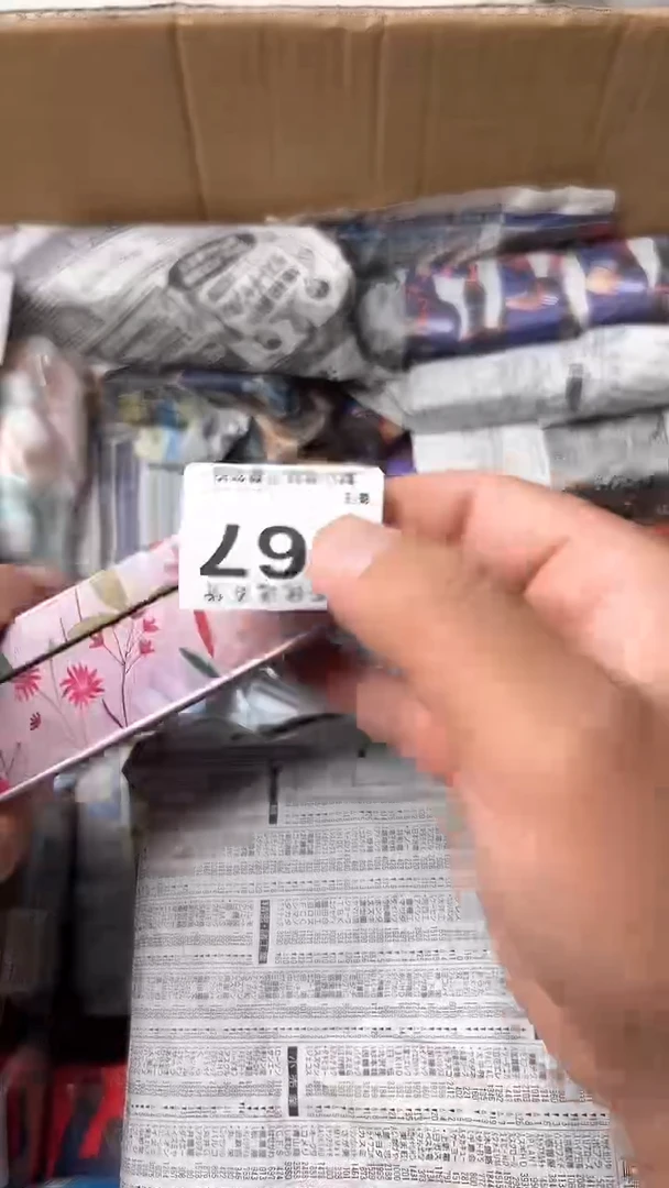 瓷器又**年瓷器瓷器瓷器瓷器467