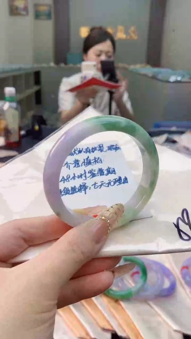 未镶嵌手镯翡翠0953182821