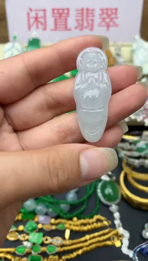 颈饰未镶嵌翡翠213-中国好珍宝