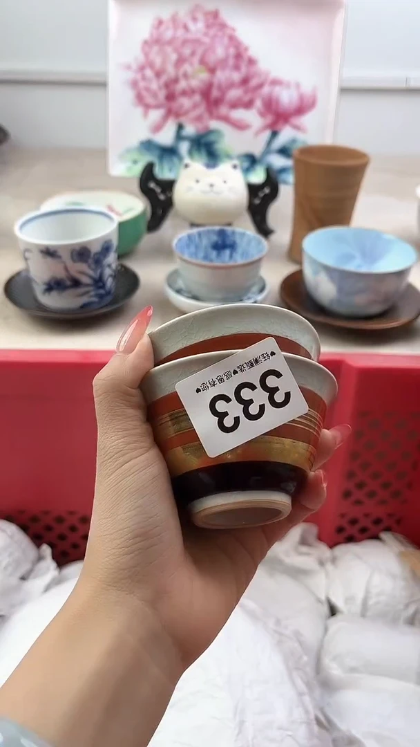 【闪购商品】瓷片333，，，，，，