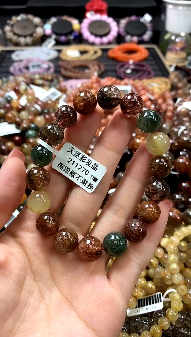 未镶嵌手链水晶11