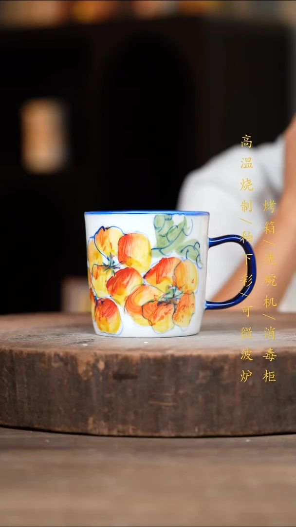 瓷片景德镇高温釉下彩（食品级）