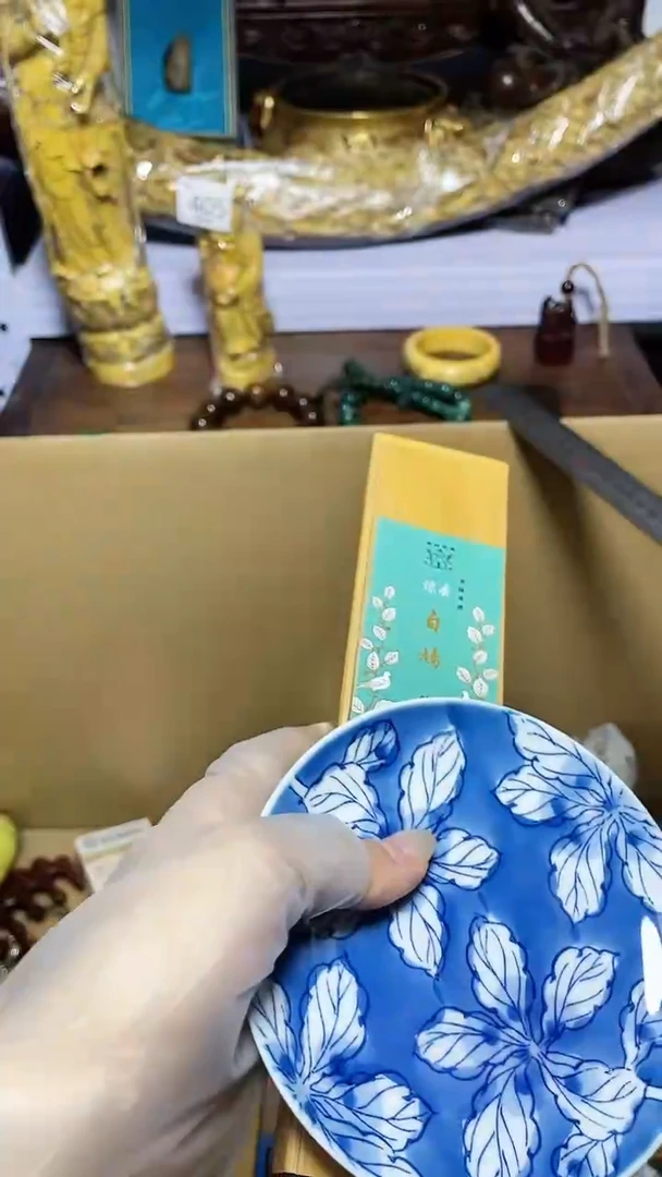 【闪购商品】瓷器碎片瓷器碎片