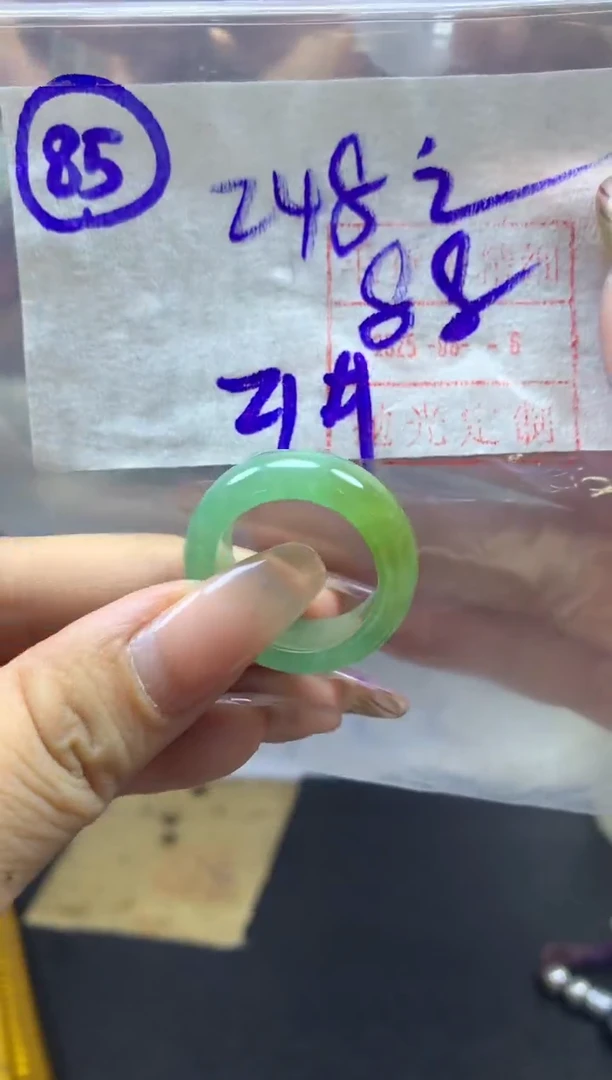 定制翡翠未镶嵌85戒圈21*258元毛货需精抛光